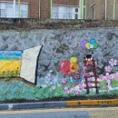 전주동초등학교 이미지