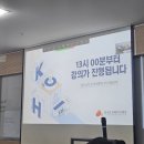 청담이러닝 | 2025 의료통역 전문과정 공고 (2024 합격 서류 면접 스펙 후기)