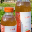 거창-북상-1 이미지