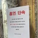 오스타세탁소 | [후기] 3년 넘게 살아본 온천장역(부산대, 명륜) 오피스텔 추천