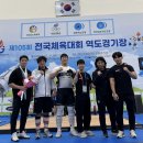 아산시청 이미지