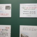 광영스파렉스 이미지