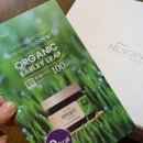 에치엘