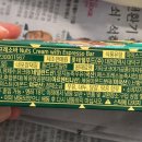 위드바 티스토리