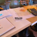 노리터음향기획