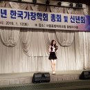 초대가수 - 민수현(홍랑) 군, 배아현(24시) 양 이미지
