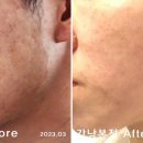 리유한의원 이미지