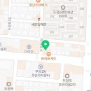 HARU GYM 이미지