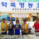 세종기공 이미지