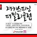 또하나의가족 이미지