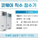 오케이렌탈 이미지
