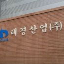 비케이주유소 이미지