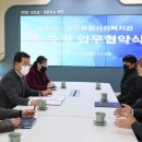 부안장애인종합복지관 이미지