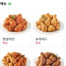 인천광역시부개주공점 이미지