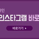 안양녹즙