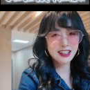 연기는 절대 하지 마세요.... 이미지