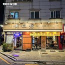 육공방숯불 | 용인 보정동 와규 천국 소고기 맛집 화로구이 육공방 내돈내산