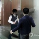 상심정지 이미지