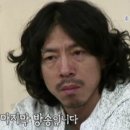 루이헤어