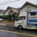 상서문1길 네이버블로그