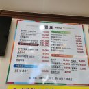 보경사 주차장3 화장실 이미지