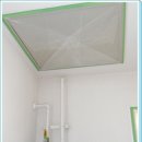 정관이지더원2차 이미지