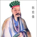 한유 - 남동구 서판로4번길 11 | 한유