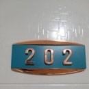 공항대로59다길 이미지