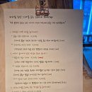 애바다 농장 네이버블로그