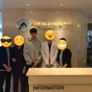 서울아산연합치과의원 이미지