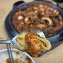 골목안채 | [내돈내산 후기] 다산 골목안채: 낙지볶음 맵게 소자, 바지락칼국수 먹은 후기, 주차 및 웨이팅 정보