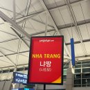 오토글로리 | 2025년 여행일기 (3박4일 - 나트랑✈️🇻🇳)