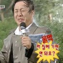 위클리베이글 - 성동구 왕십리로 410 | 위클리베이글