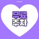 피트니스 신 이미지