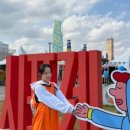 악쓰는하마 코인노래연습장 이미지