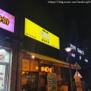 토리키치위례