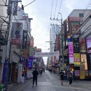 맛찬들왕소금구이사상점