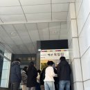 백년육일집 이미지
