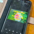 오금 경로당 이미지