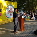 도경자동차병원 이미지