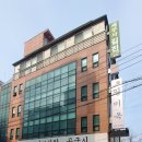 서초대로19길 10-5 이미지