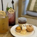 카페 이이구 | 영천 화남 카페, 보현산 맛집 '카페 이이구'