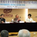 경희문고 Daum카페