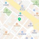 화인안경원 | 안동 렌즈 으뜸플러스안경 경북안동점 후기