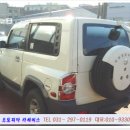 오토피아공업사 이미지