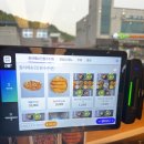 건강보리밥 | 신탄진맛집한식 추천 건강한 가족모임 백년보리밥 후기