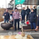 간성읍          행정복지센터 이미지