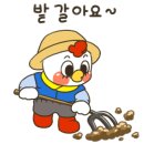 창원농장2 네이버블로그