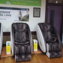 웰빙사우나찜질방 이미지