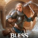 블레스 blass 테스터 신청자 18만명이 넘었다!!
